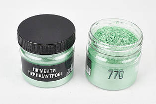 Пігмент перламутровий 770 зелений 10-100 μm, 70 мл