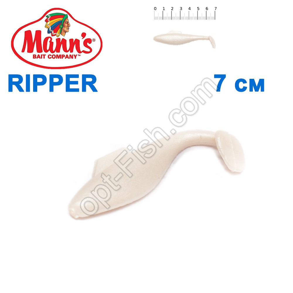 Силікон Manns Ripper PL-033-70мм z pletwa (20шт)