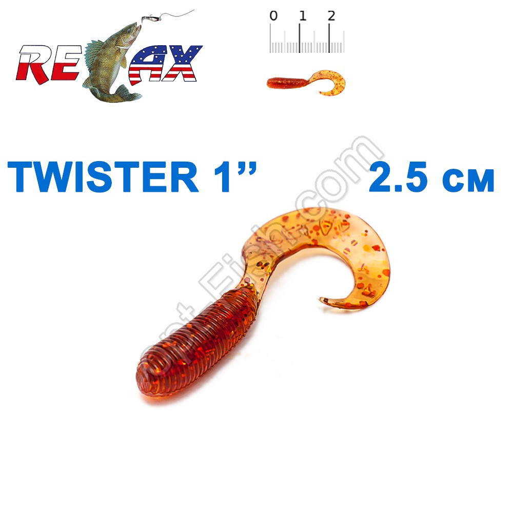 Силікон Relax Twister 1' col.TS163 (100шт), фото 1