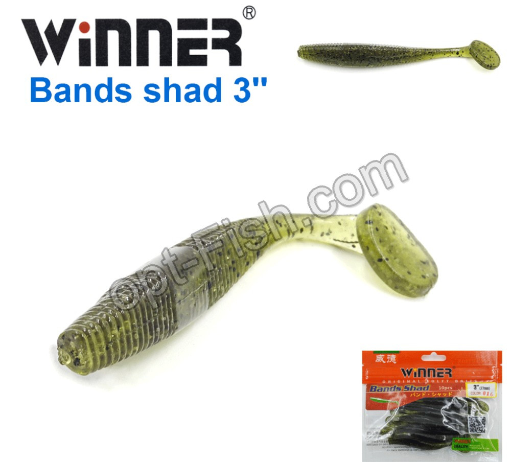 Силікон Winner TBR011 BANDS SHAD 3 77mm 3,5g (10шт) 016# *