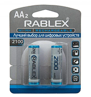 Аккумулятор AA R6 Rablex 2100 mAh 1.2V (цена за 1 аккумулятор)