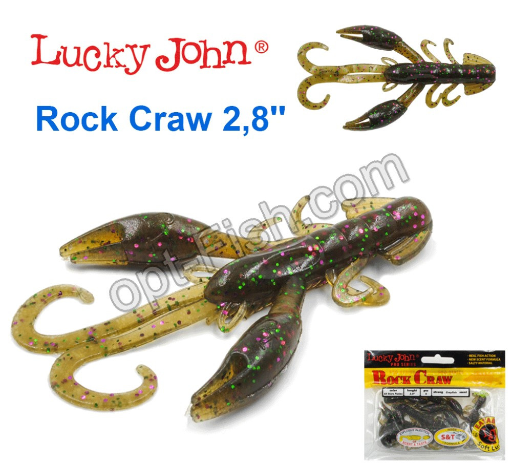 Твістер (рак) 2.8 Rock Craw LUCKY JOHN*5 140117-S21, фото 1