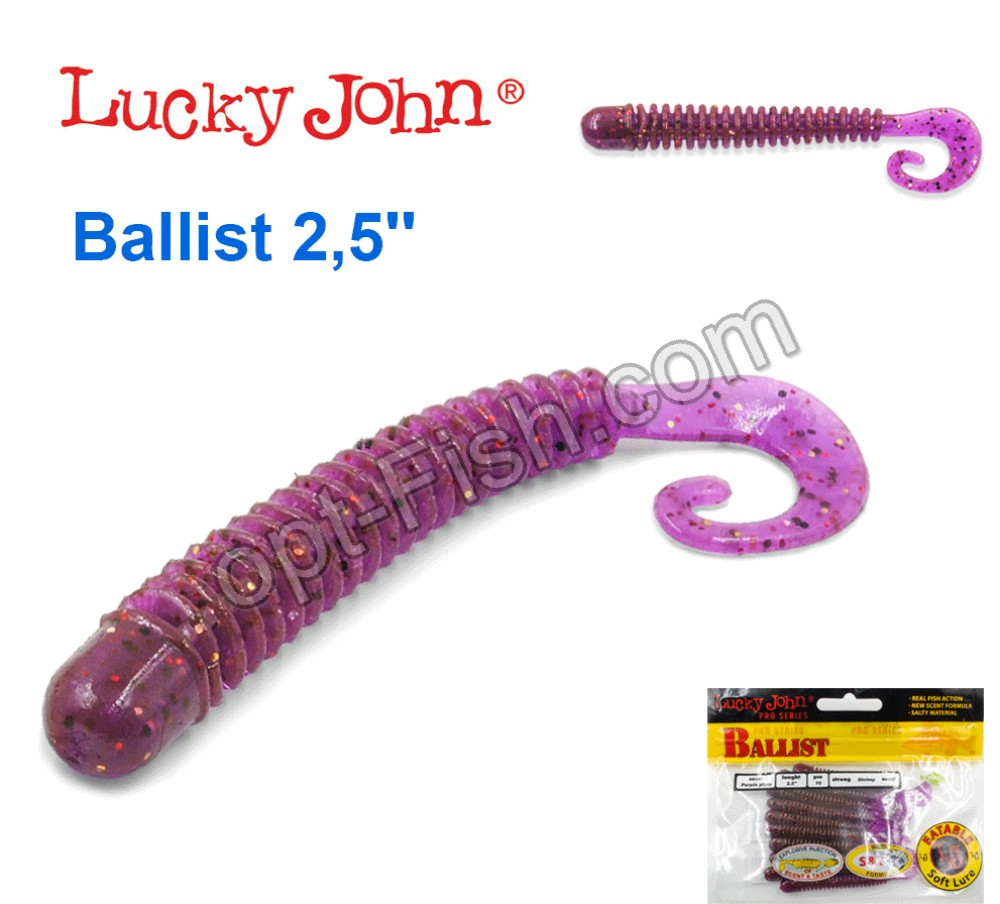 Твистер 2,5 Ballist LUCKY JOHN*10 140101-S13, фото 1