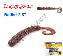 Твистер 2,5 Ballist LUCKY JOHN*10 140101-S19