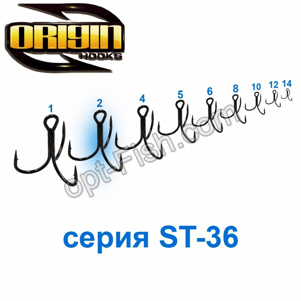Трійник Origin ST-36BC (50шт) №2 *, фото 1