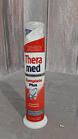 Зубная паста ТераМед в тубе Thera Med Complete Plus 100 г