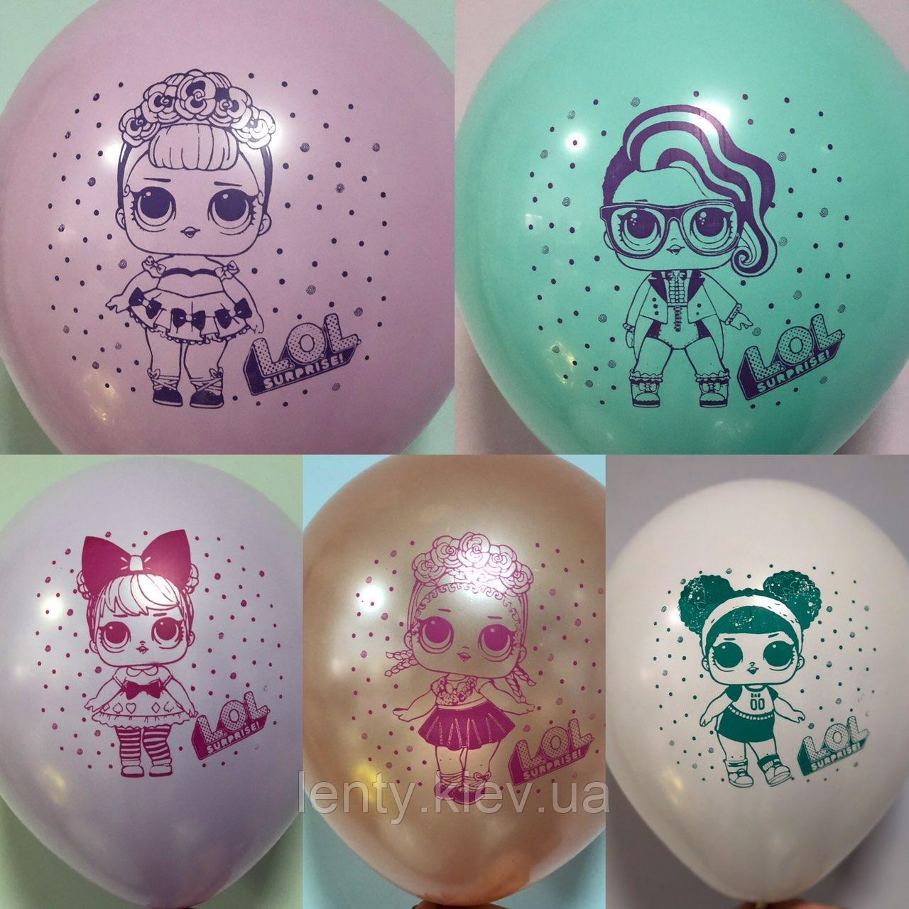 Кулі латексні Ляльки ЛОЛ 12"(30см), (Поштучно) асорті, малюнок-