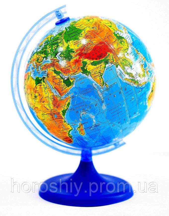 Глобус настільний подарунковий учнівський Glowala 220 мм з докладною картою