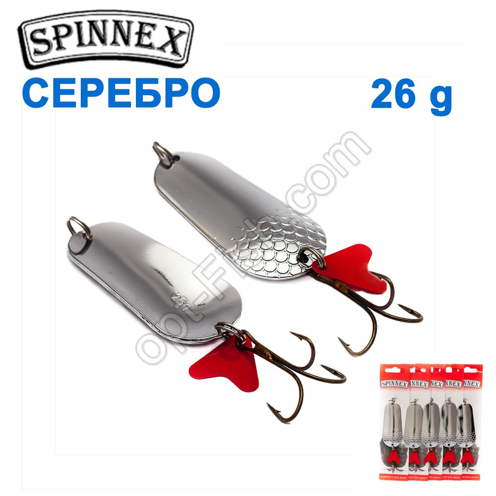 Блешня Spinnex коливалка одинарна срібло No10 26 g (5 шт.) *