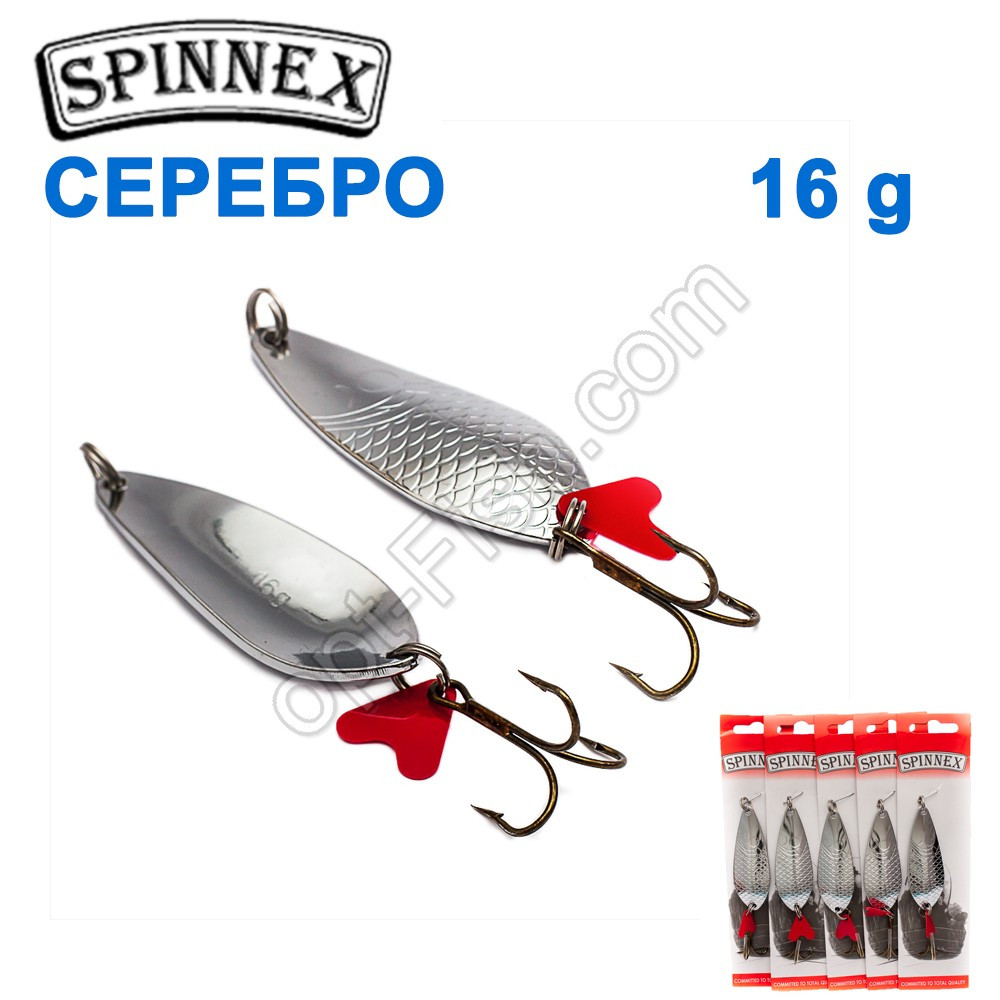 Блешня Spinnex коливалка одинарна срібло No2 16 g (5 шт.) *