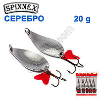 Блешня Spinnex коливалка одинарна срібло No6 20 g (5 шт.) *