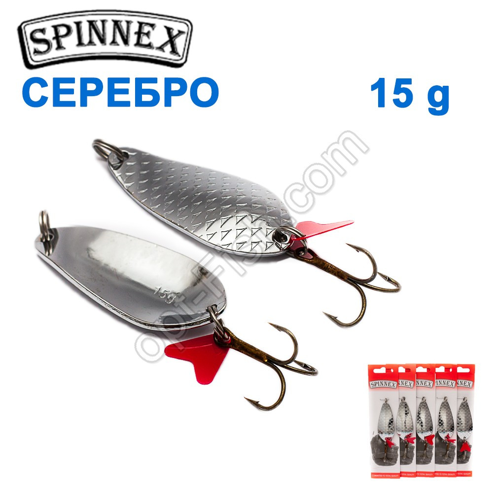 Блешня Spinnex коливалка одинарна срібло No9 15 g (5 шт.) *