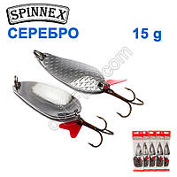 Блешня Spinnex коливалка одинарна срібло No9 15 g (5 шт.) *