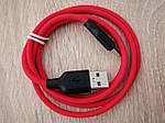 USB-кабель HOCO X21 Silicone Type-C чорно-червоний, фото 2