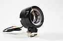 Додаткова світлодіодна LED-фара 20 Вт кругла з ДХО Чіткою світловою тіневий кордоном (Комплект), фото 6