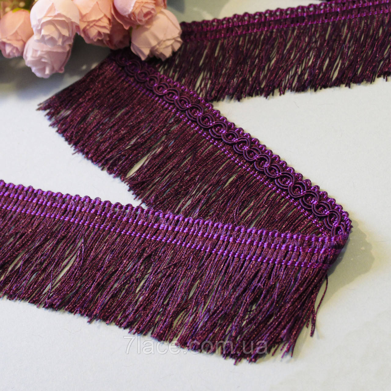 Бахрома для штор/колір насичено-бузковий (сливовий)/ширина 6 см/моток 15 м, фото 1
