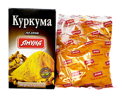 Куркума, 100gm - натуральна, без добавок, очищає кров і шкіру, натуральний антисептик