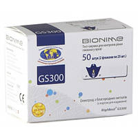 Тест-смужки GS300, Bionime Rightest 50 шт. / Тест-полоски GS300, Bionime Rightest 50 шт.