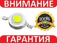 LED светодиод 3W 10000-15000K 260-280Lm 3.2-3.4V