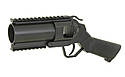 40mm гранотомет пістолетний CYMA M052 – BLACK для страйкболу, фото 3