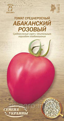 Томат Абаканський рожевий 0,1 г (ТМ Насіння України), фото 1