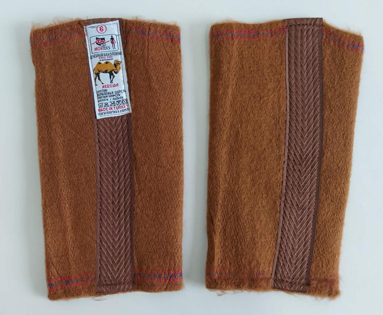 Зігріваючі наколінники з верблюжої вовни «Караван», фото 1