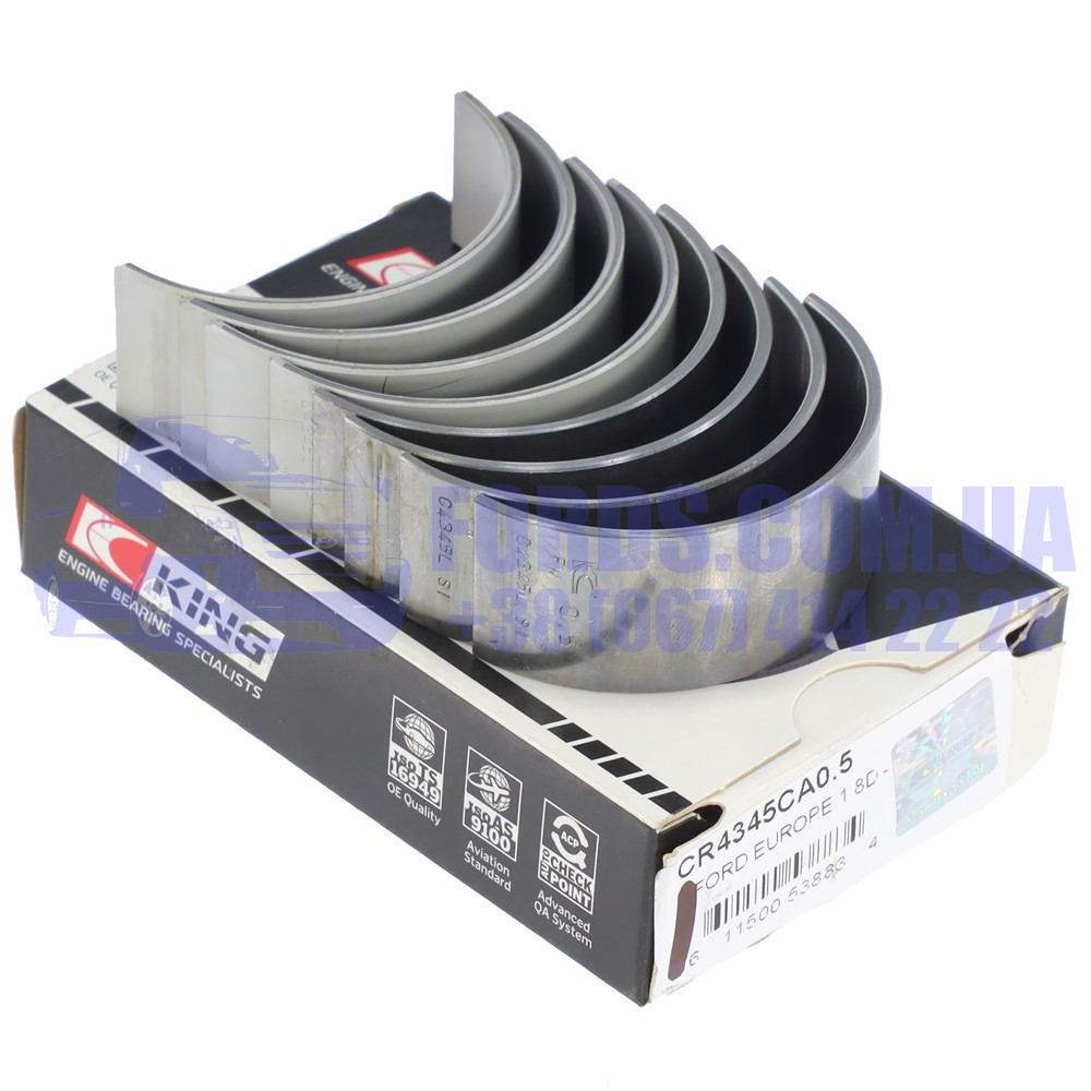 Вкладиші шатунні FORD CONNECT/ESCORT/FIESTA/FOCUS/MONDEO/SIERRA (1.8 D/TD/TDCI 0.5) KING