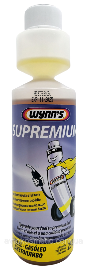 Wynns Supremium Diesel - покращення якості палива на 250л, фото 1