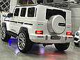 Дитячий електромобіль Mercedes-Benz G63 AMG Кузов 2020г.,12V 18Ah, підсвічування днища, фото 7