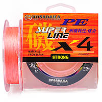 Шнур Kosadaka Pe Super Line X4 Orange 150m