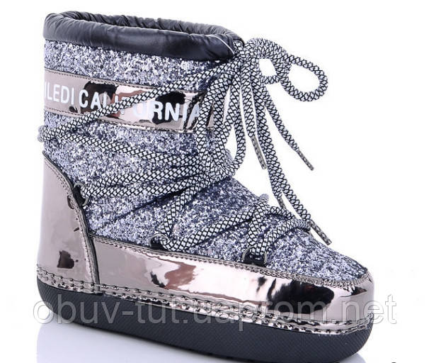 Новые зимние детские ботинки B&G (термо обувь) , размеры 29-35