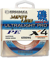 Шнур Kosadaka Pe Ultra Pro X4 Orange 110m