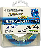 Шнур Kosadaka Pe Ultra Pro X4 Light Green 110m