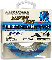 Шнур Kosadaka Pe Ultra Pro X4 Dark Green 110m