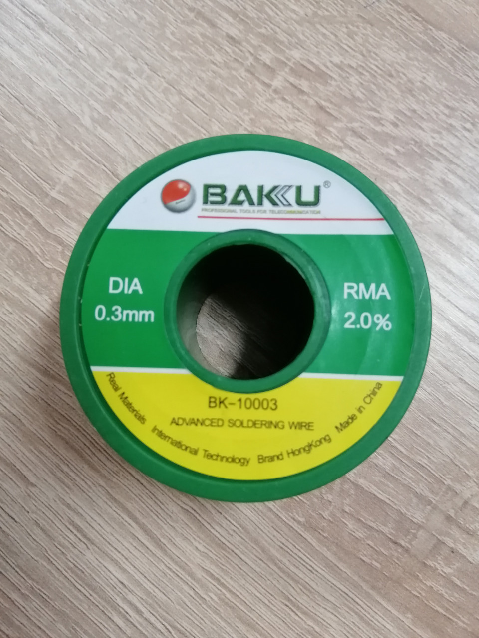 Припій Baku BK-10003 (0.3mm)