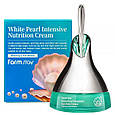 Крем для обличчя живильний з білим перлами FARMSTAY White Pearl Cream Intensive Nutrition, 50 г, фото 2