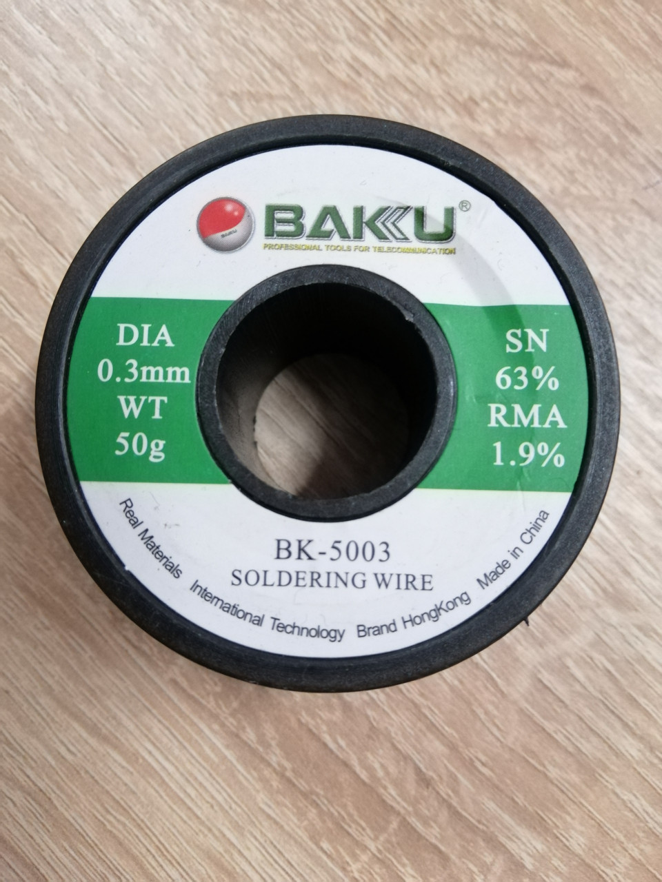 Припой Baku BK-5003 (0.3mm)