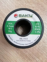 Припой Baku BK-5003 (0.3mm)