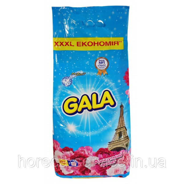 Пральний порошок Gala Автомат 8 кг.