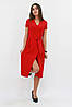 Изысканное платье на запах Meredis, красный, фото 2