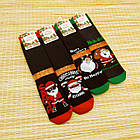 Шкарпетки чоловічі новорічні махрові "Слід Лева" 41-43р санта асорті 20040215, фото 3