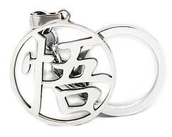 Брелок Перли дракона Dragon Ball логотип DB.22.01