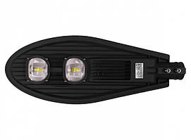 Вуличний світлодіодний світильник LUXEL LXSL-100C КОНСОЛЬНОГО ТИПА IP65 100 W