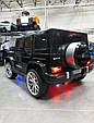 Дитячий електромобіль Mercedes-Benz G63 AMG Кузов 2020г.,12V 18Ah, підсвічування днища, фото 7