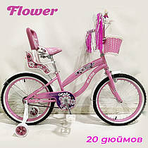 Дитячий двоколісний велосипед для дівчинки з кошиком RUEDA 20-03B фіолетовий 20 дюймів