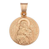 Підвіска - іконка "Володимирська ікона Божої Матері" із золота, фото 2