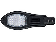 Уличный светодиодный светильник LUXEL LXSLE-30C КОНСОЛЬНОГО ТИПА IP65 30W