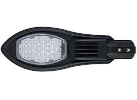 Вуличний світлодіодний світильник LUXEL LXSLE-50C КОНСОЛЬНОГО ТИПА IP65 50W