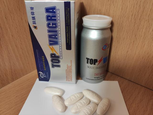 таблетки для потенції таблетки для потенції