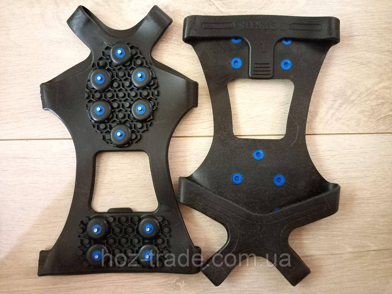 Льодоходи льодоступи для взуття 20 шипів L 41-46розмір